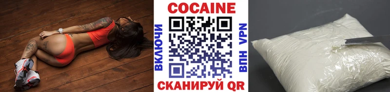 mega маркетплейс  Богородск  COCAIN FishScale 