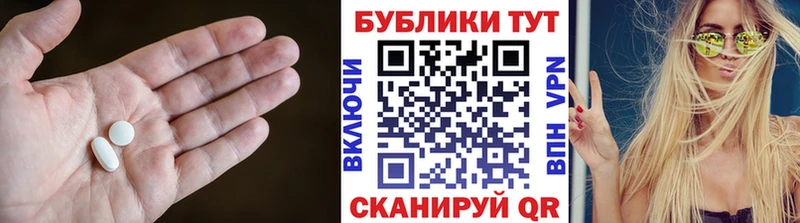 Экстази Cube Богородск