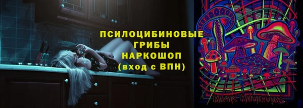 COCAINE Беломорск