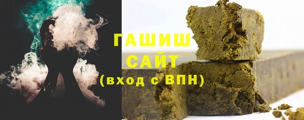 крисы Белокуриха