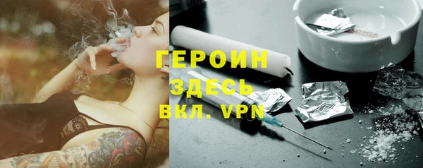 COCAINE Беломорск