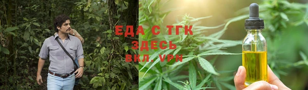 COCAINE Беломорск