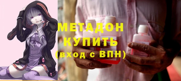 а пвп мука Балабаново