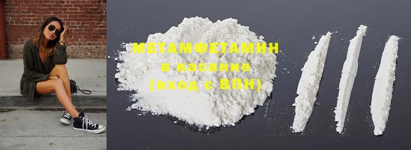 крисы Белокуриха