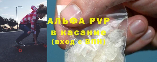 COCAINE Беломорск
