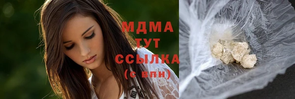 COCAINE Беломорск