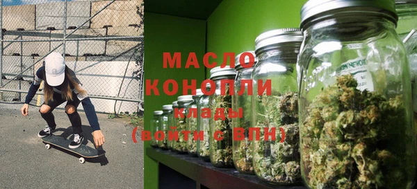PSILOCYBIN Богородск