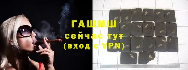 apvp Богородицк