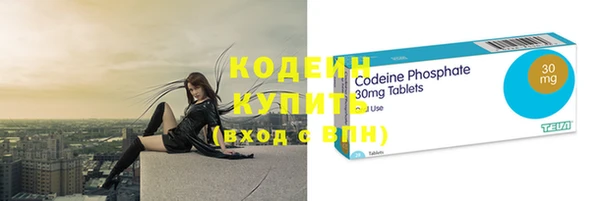 крисы Белокуриха