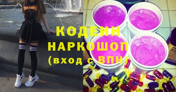 крисы Белокуриха