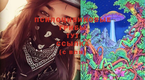 COCAINE Беломорск