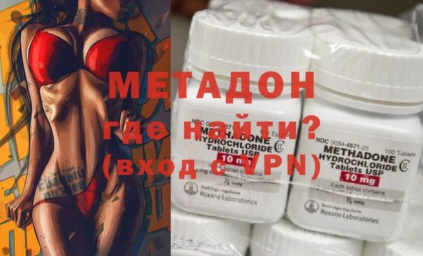 крисы Белокуриха