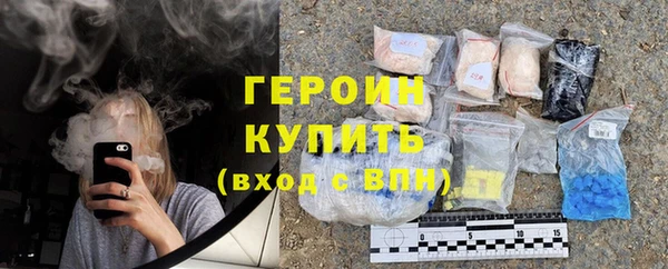 PSILOCYBIN Богородск