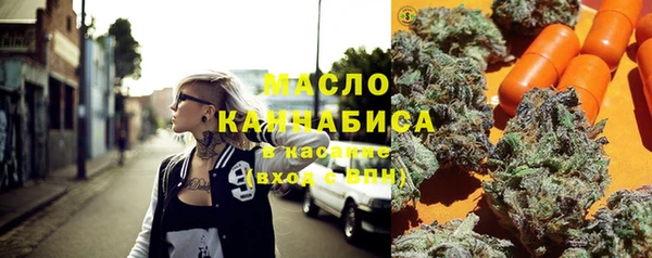 крисы Белокуриха