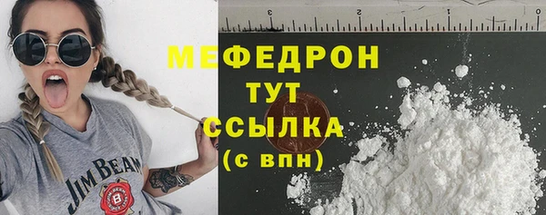 крисы Белокуриха