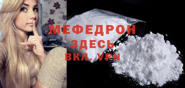 экстази Богданович