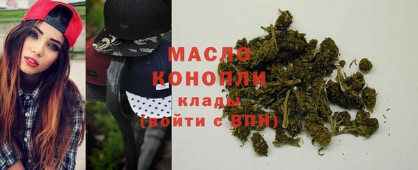 первитин Белоозёрский