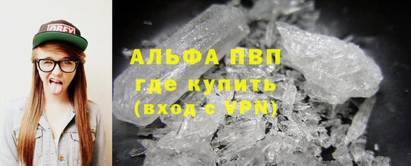 спиды Баксан