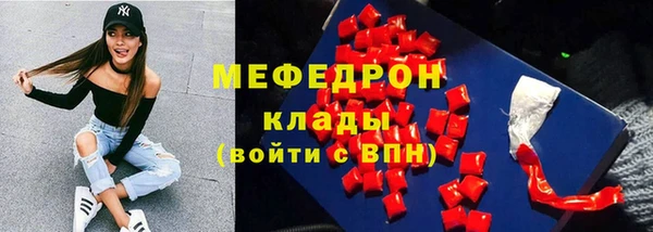 COCAINE Беломорск