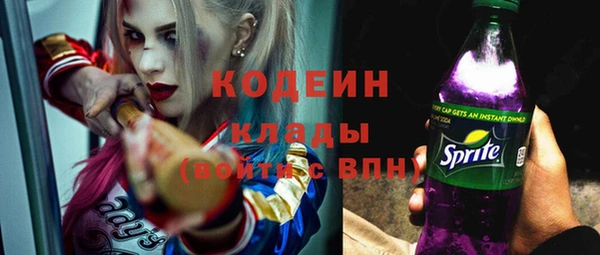 COCAINE Беломорск