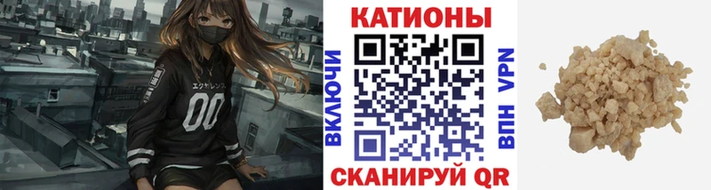 Мефедрон мяу мяу  ссылка на мегу как зайти  Богородск 
