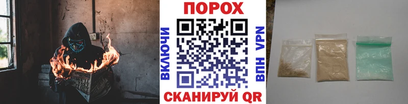 МЕТАМФЕТАМИН винт  закладка  Богородск 